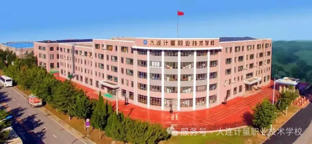 2026年计量学校中考志愿填报安排出炉!志愿样表+注意事项 第12张
