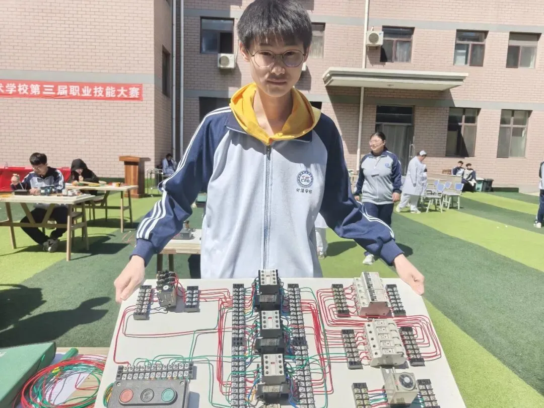 2026年计量学校中考志愿填报安排出炉!志愿样表+注意事项 第17张
