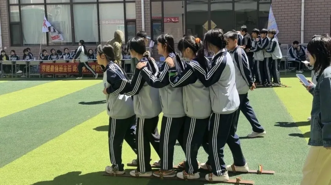 2026年计量学校中考志愿填报安排出炉!志愿样表+注意事项 第20张