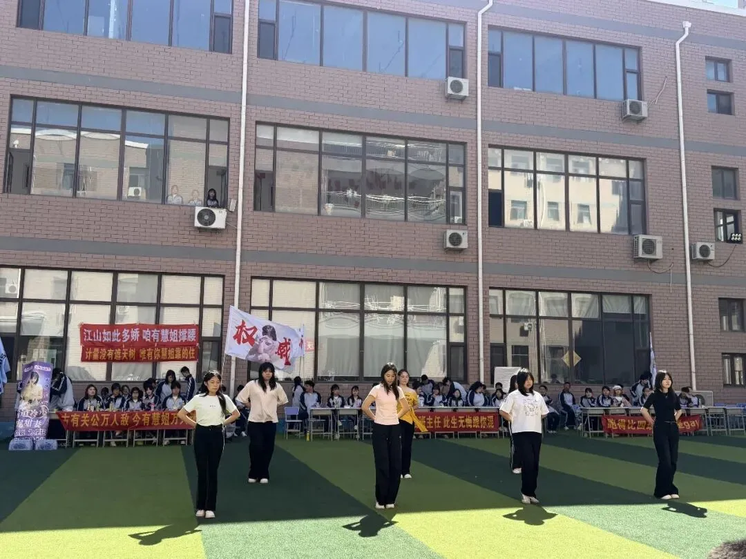 2026年计量学校中考志愿填报安排出炉!志愿样表+注意事项 第22张