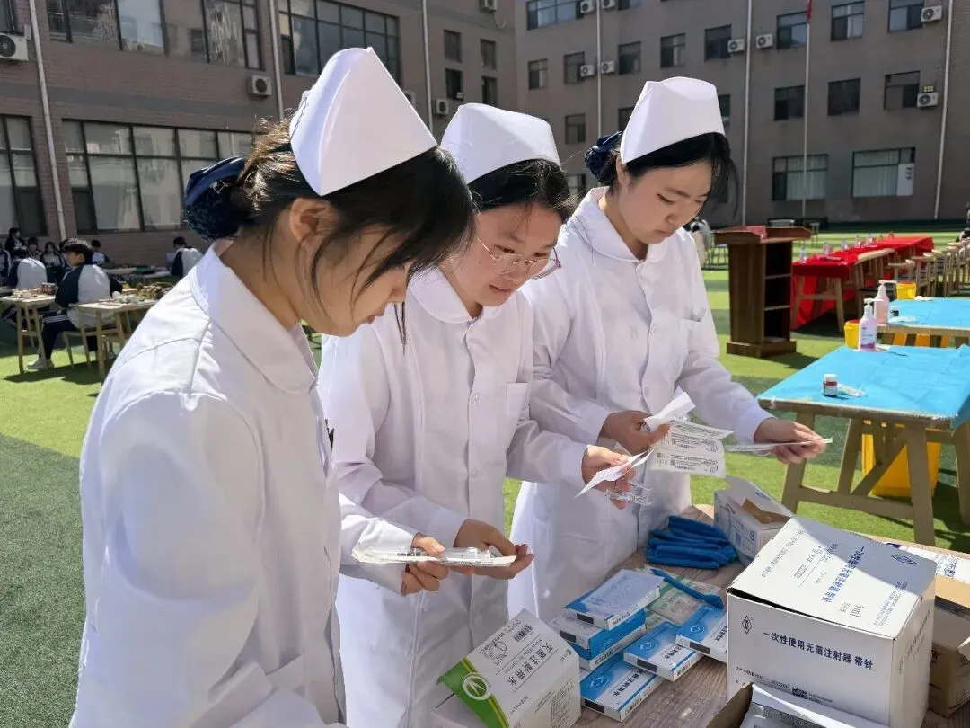 2026年计量学校中考志愿填报安排出炉!志愿样表+注意事项 第28张