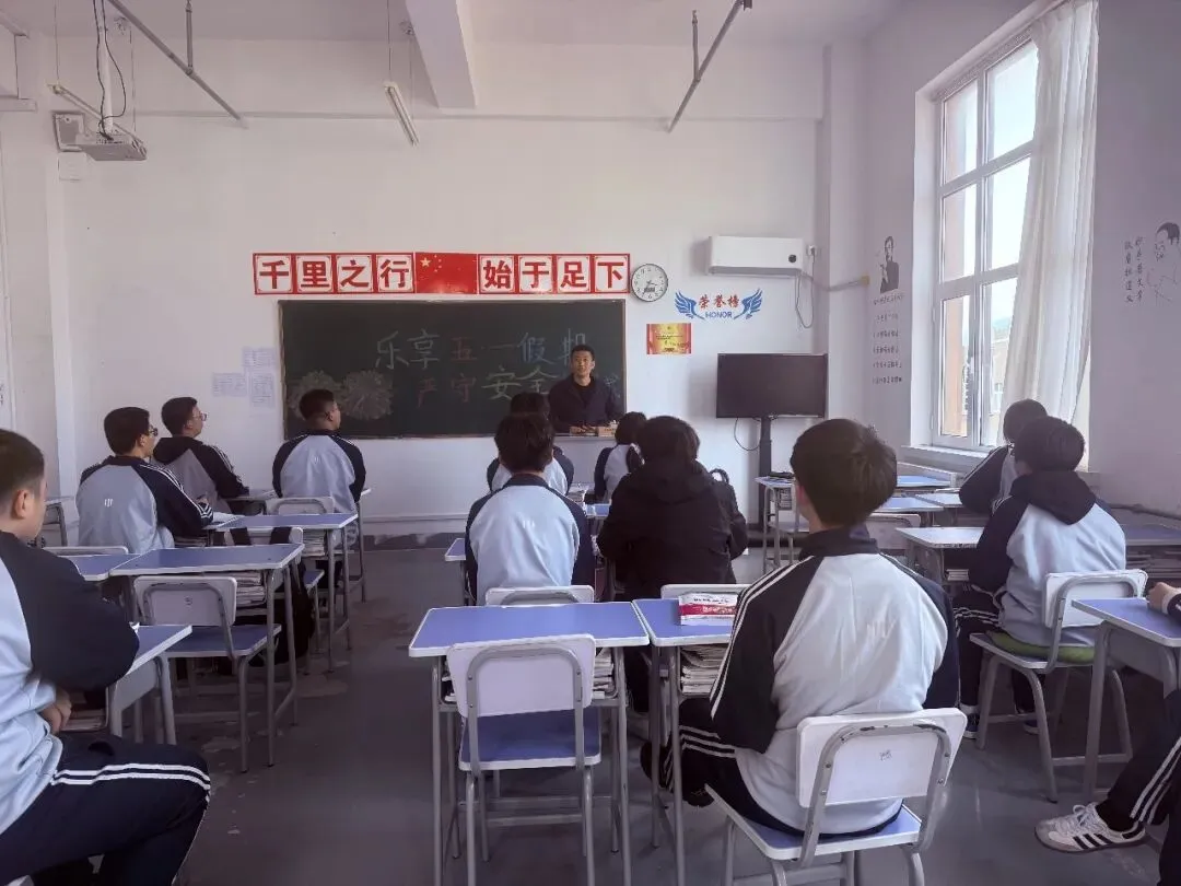 2026年计量学校中考志愿填报安排出炉!志愿样表+注意事项 第29张