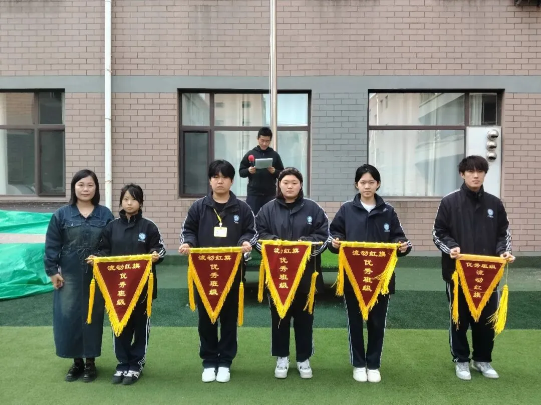 2026年计量学校中考志愿填报安排出炉!志愿样表+注意事项 第31张