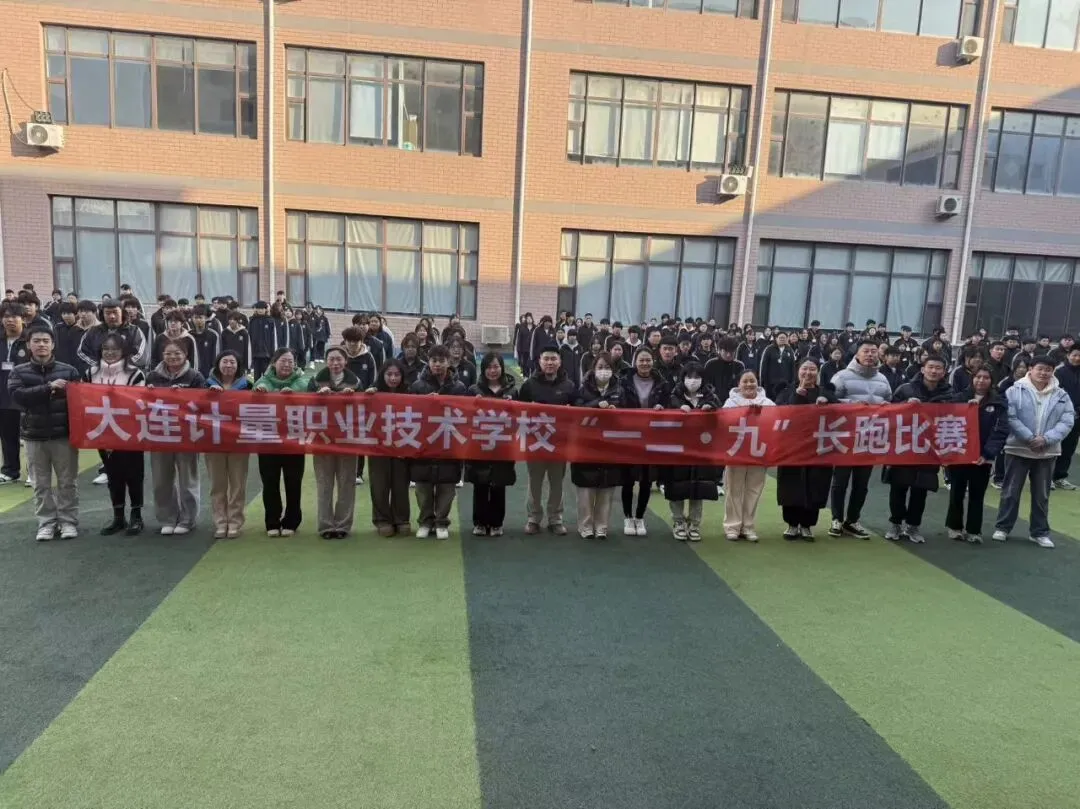 2026年计量学校中考志愿填报安排出炉!志愿样表+注意事项 第43张