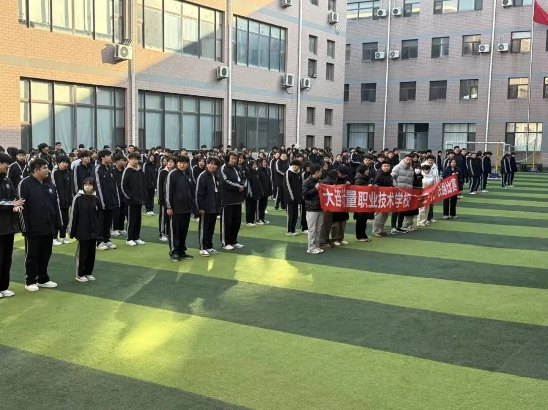 2026年计量学校中考志愿填报安排出炉!志愿样表+注意事项 第44张