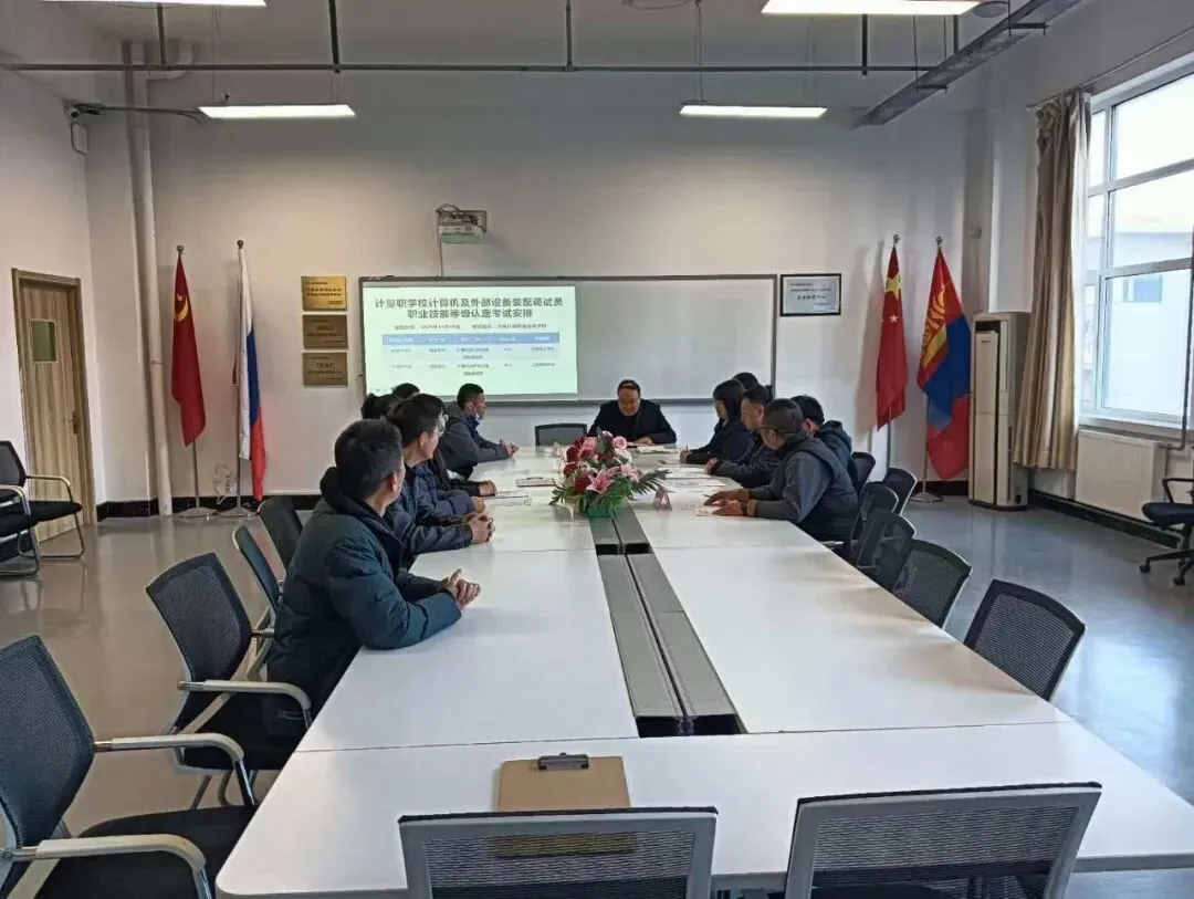 2026年计量学校中考志愿填报安排出炉!志愿样表+注意事项 第47张