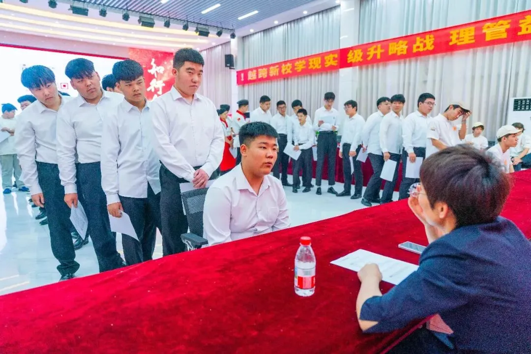26年河北中考临近,成绩不好提前择校,实地考察具体考察什么? 第9张