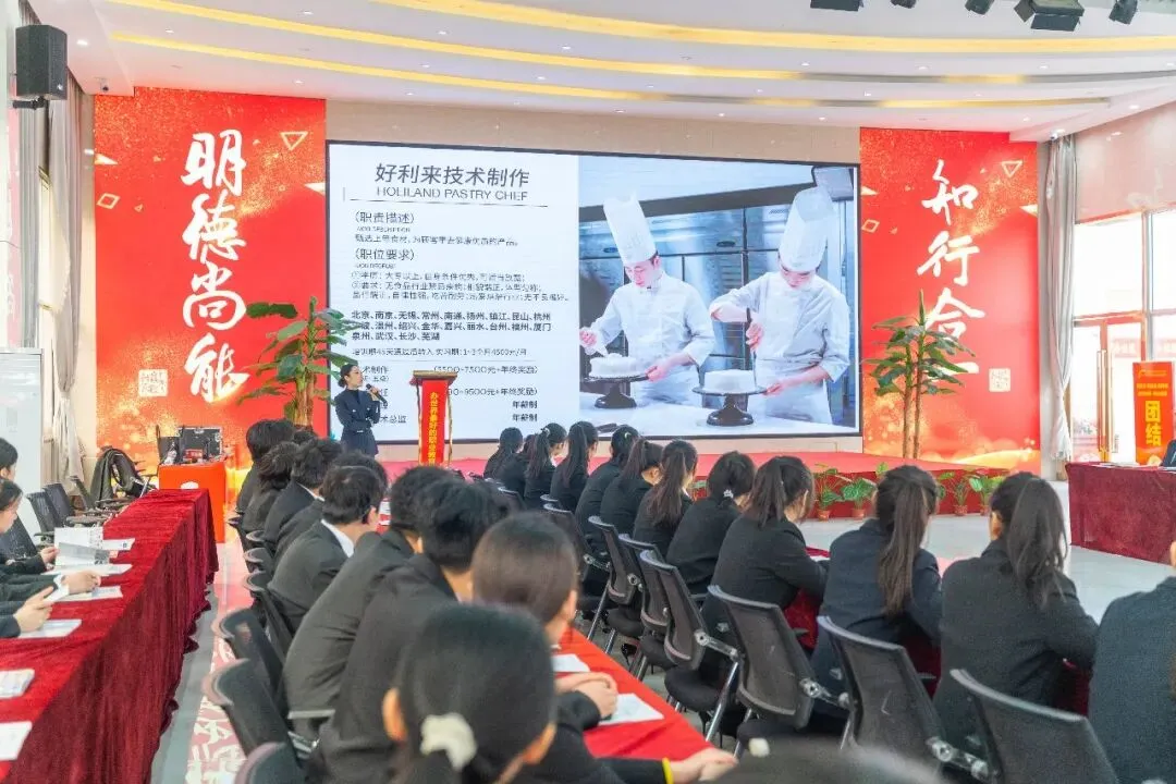26年河北中考临近,成绩不好提前择校,实地考察具体考察什么? 第10张