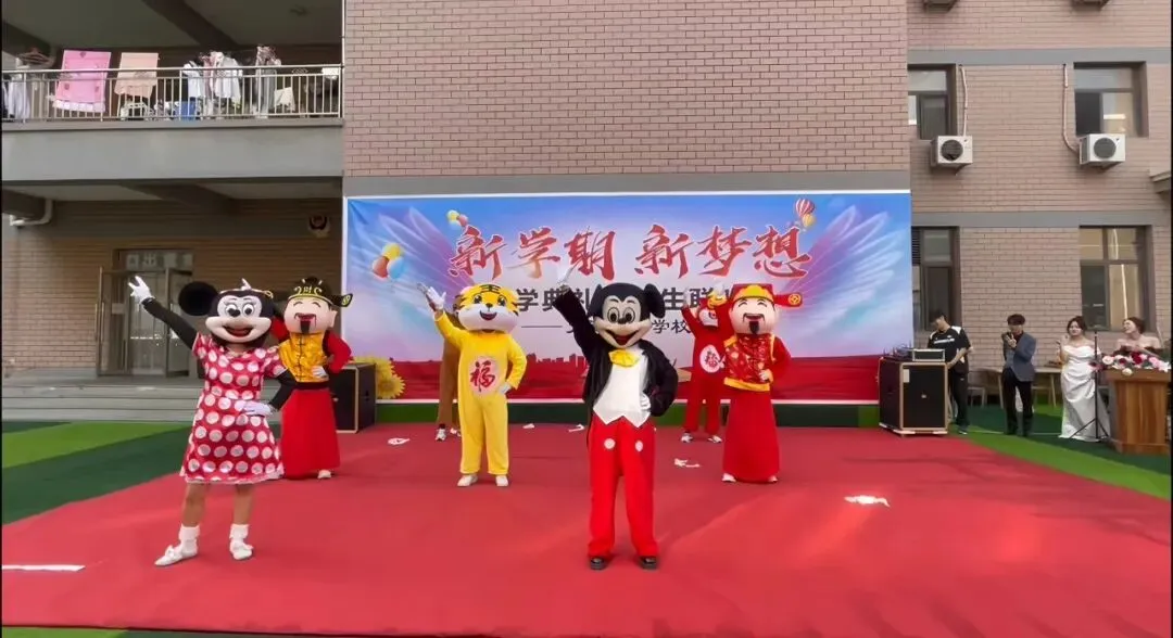 2026年计量学校中考志愿填报安排出炉!志愿样表+注意事项 第56张