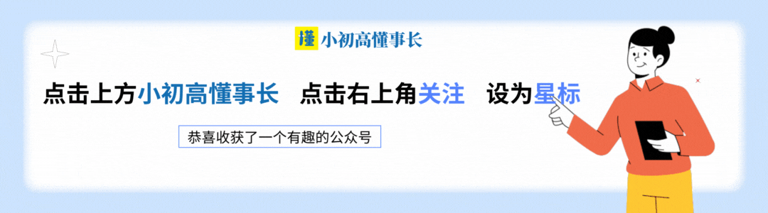 最新发布!2026年南昌县中考特长生招生项目、计划来了! 第1张