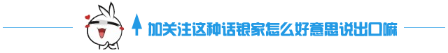 【五社平台】刷真题·稳上岸!2026社工考试高频考点精析 + 冲刺锦囊 第1张 【五社平台】刷真题·稳上岸!2026社工考试高频考点精析 + 冲刺锦囊 第1张