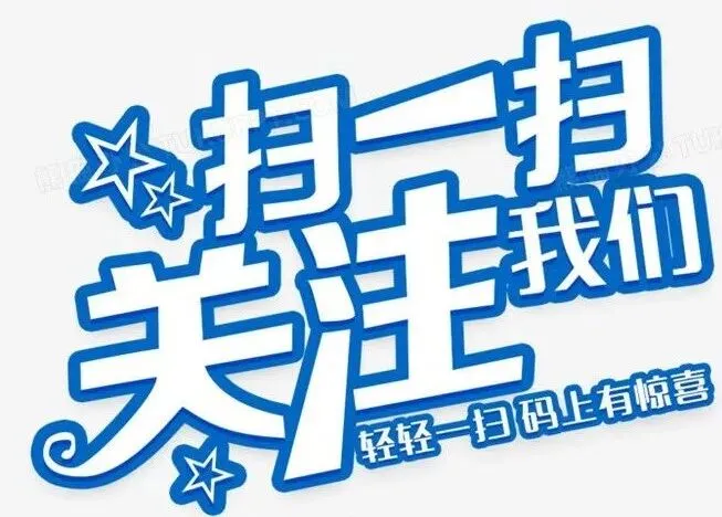 2025西城中考平均分(网传版) 第2张 2025西城中考平均分(网传版) 第2张