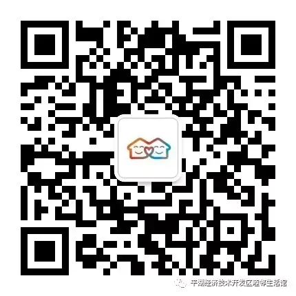 【五社平台】刷真题·稳上岸!2026社工考试高频考点精析 + 冲刺锦囊 第6张 【五社平台】刷真题·稳上岸!2026社工考试高频考点精析 + 冲刺锦囊 第6张