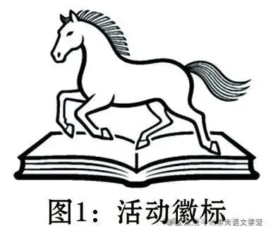 2026年广东佛山市中考语文一模试题(含答案)-第3张图片-四季读书网 2026年广东佛山市中考语文一模试题(含答案)-第3张图片-四季读书网