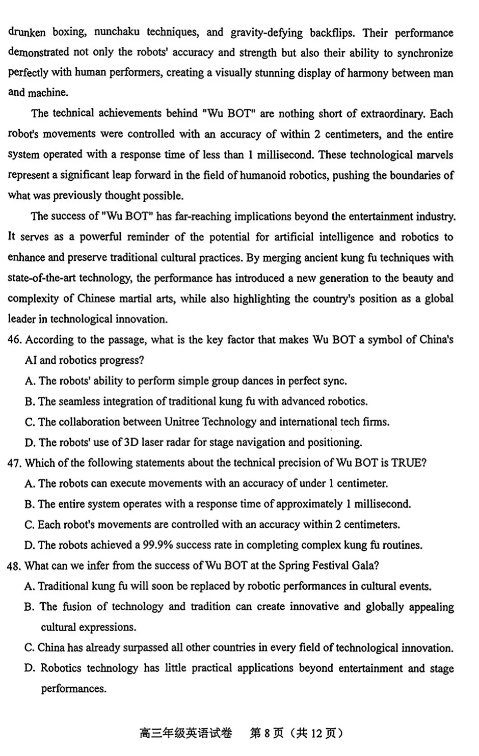 【试卷分享】天津市和平区2026年高三三模(点击“阅读原文”下载原卷) 第8张 【试卷分享】天津市和平区2026年高三三模(点击“阅读原文”下载原卷) 第8张