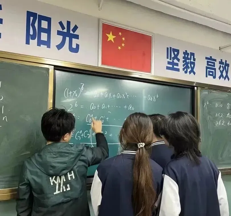 郑州中考卓越教育全日制办学实力如何?校区地址在哪? 第8张 郑州中考卓越教育全日制办学实力如何?校区地址在哪? 第8张