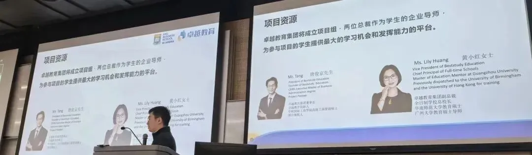 郑州中考卓越教育全日制办学实力如何?校区地址在哪? 第18张 郑州中考卓越教育全日制办学实力如何?校区地址在哪? 第18张