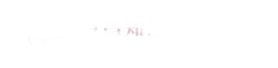 中考倒计时30天!!! 第1张