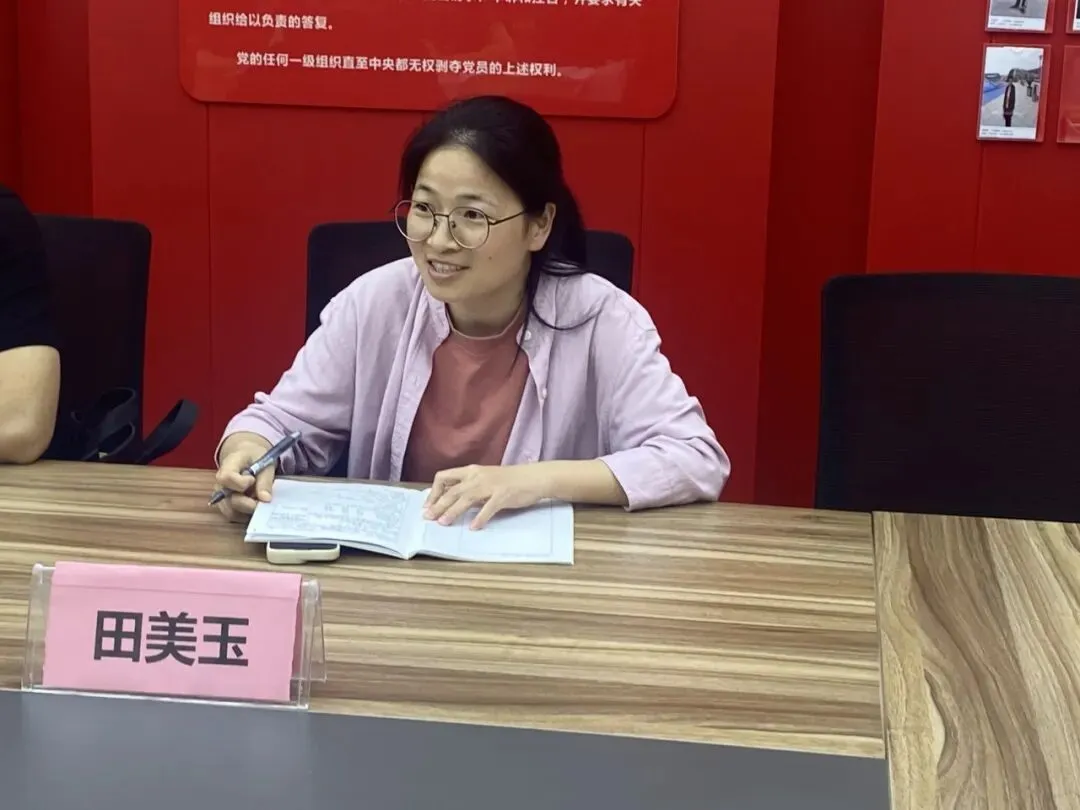 【教共体建设】中考复习指导,精准护航备考 ——海盐县教育研究中心专家莅临沈荡中学开展教共体九年级科学指导活动 第29张