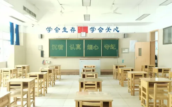 重磅!2026珠海中考细则出炉 第51张