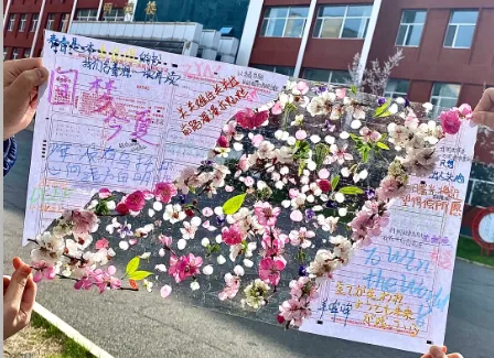 重磅!2026珠海中考细则出炉 第69张