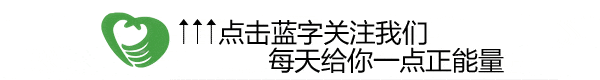 “青春向阳,护航中考”福清融城中学心理团辅活动 第1张