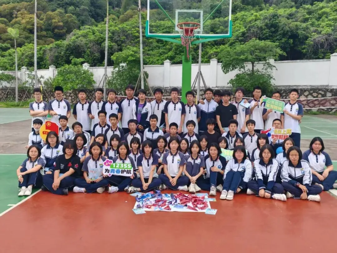 “青春向阳,护航中考”福清融城中学心理团辅活动 第11张