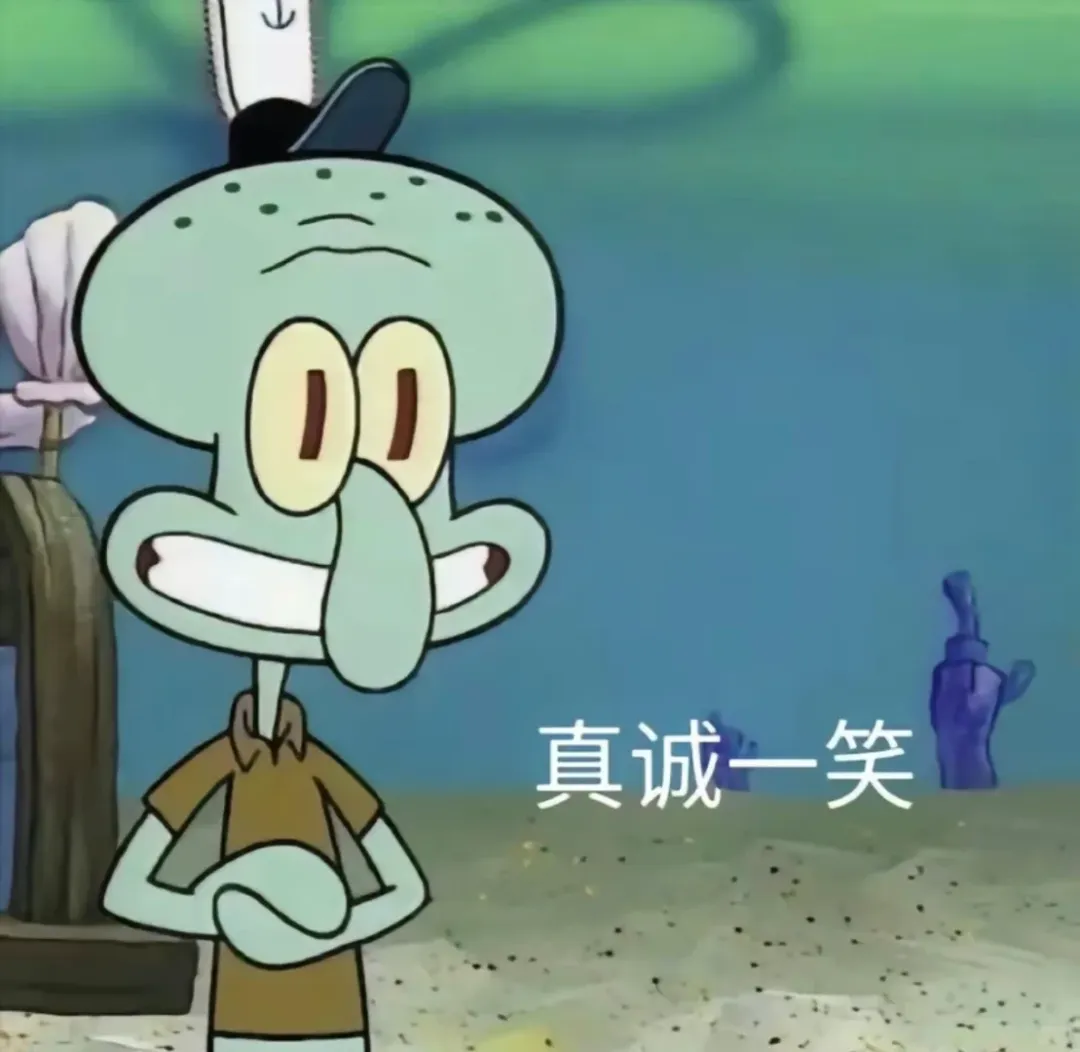 超全整理!【剑桥雅思真题4-21】高清PDF分享!附精讲解析+音频 第8张