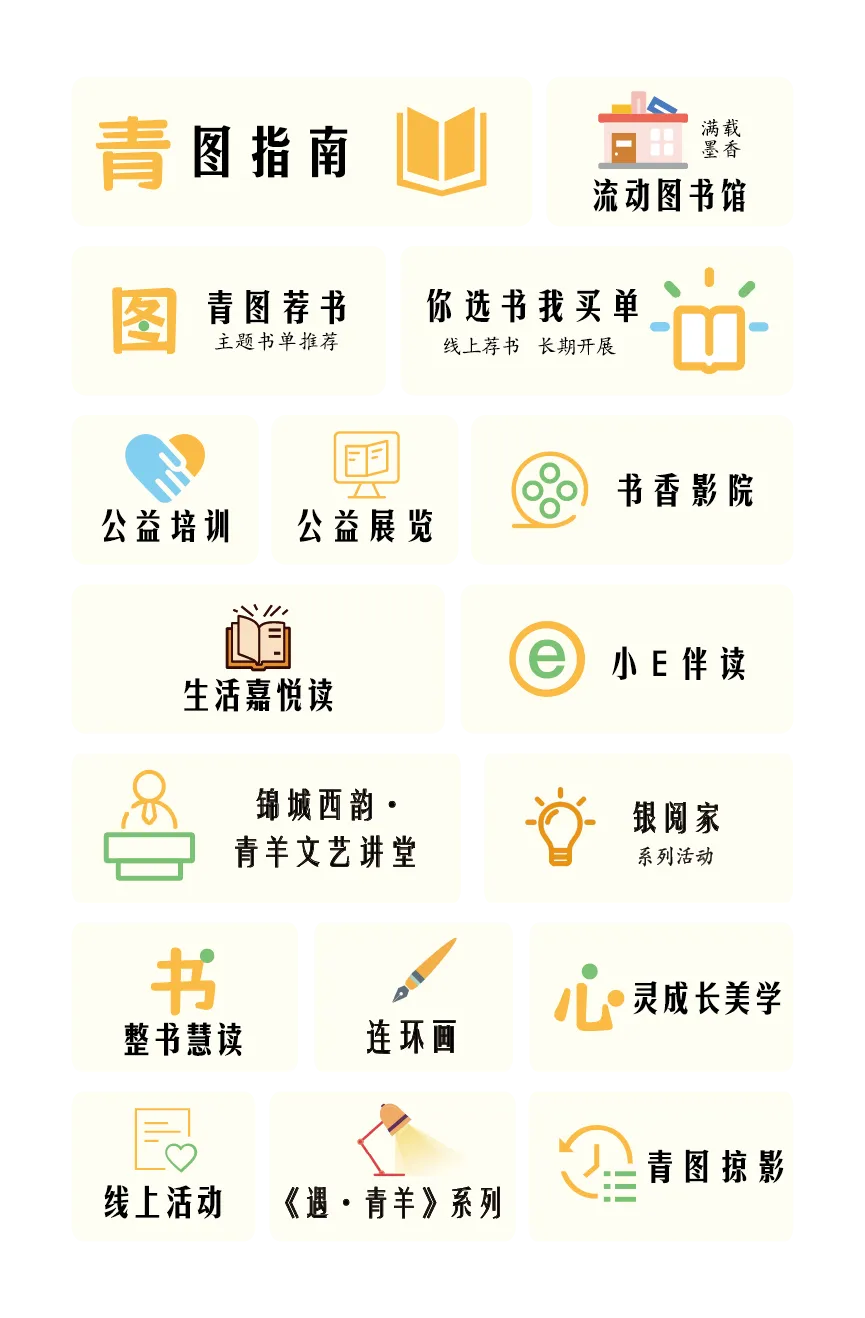 【沙龙招募】中考家长必来 | 考前家庭情绪急救包 第28张