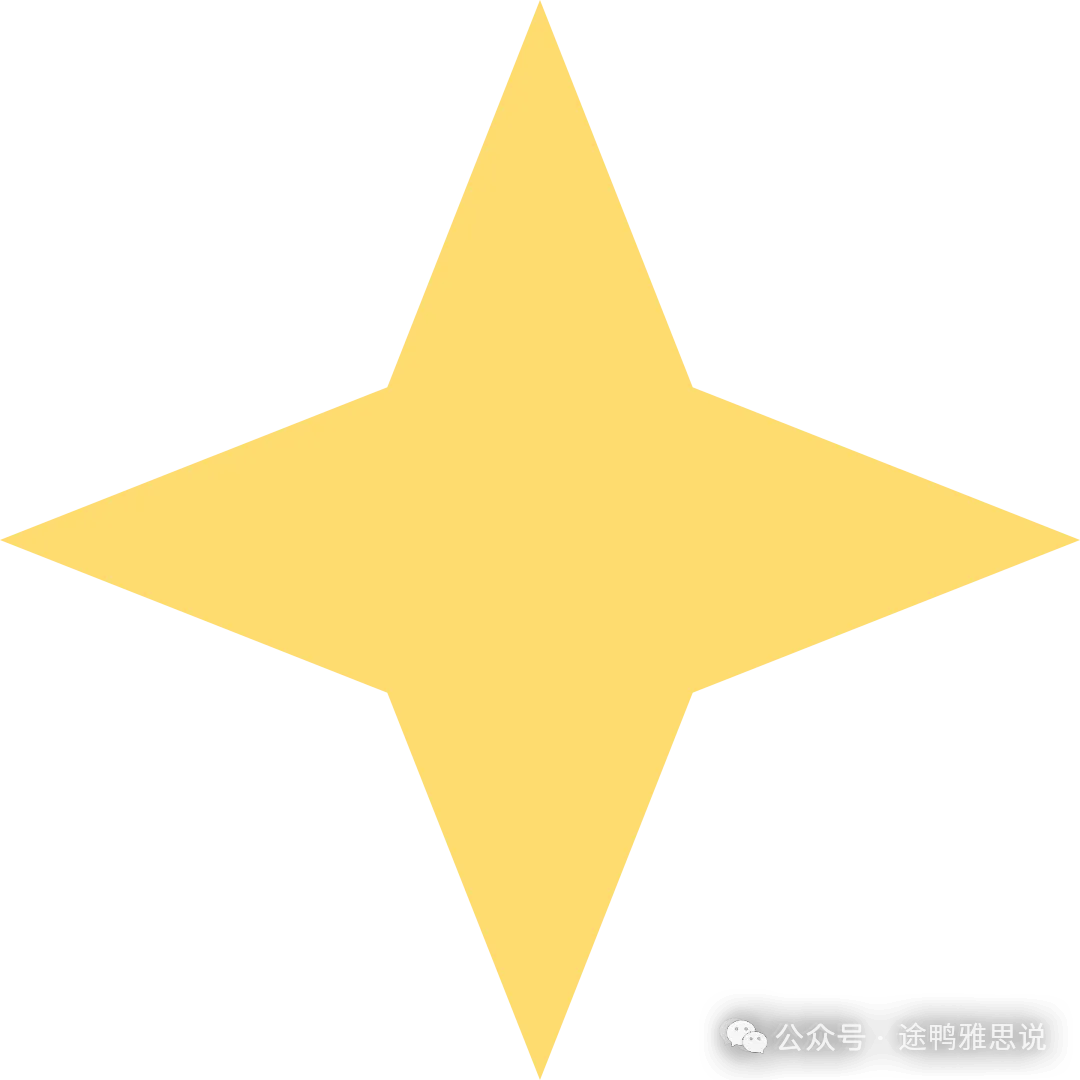 超全整理!【剑桥雅思真题4-21】高清PDF分享!附精讲解析+音频 第19张