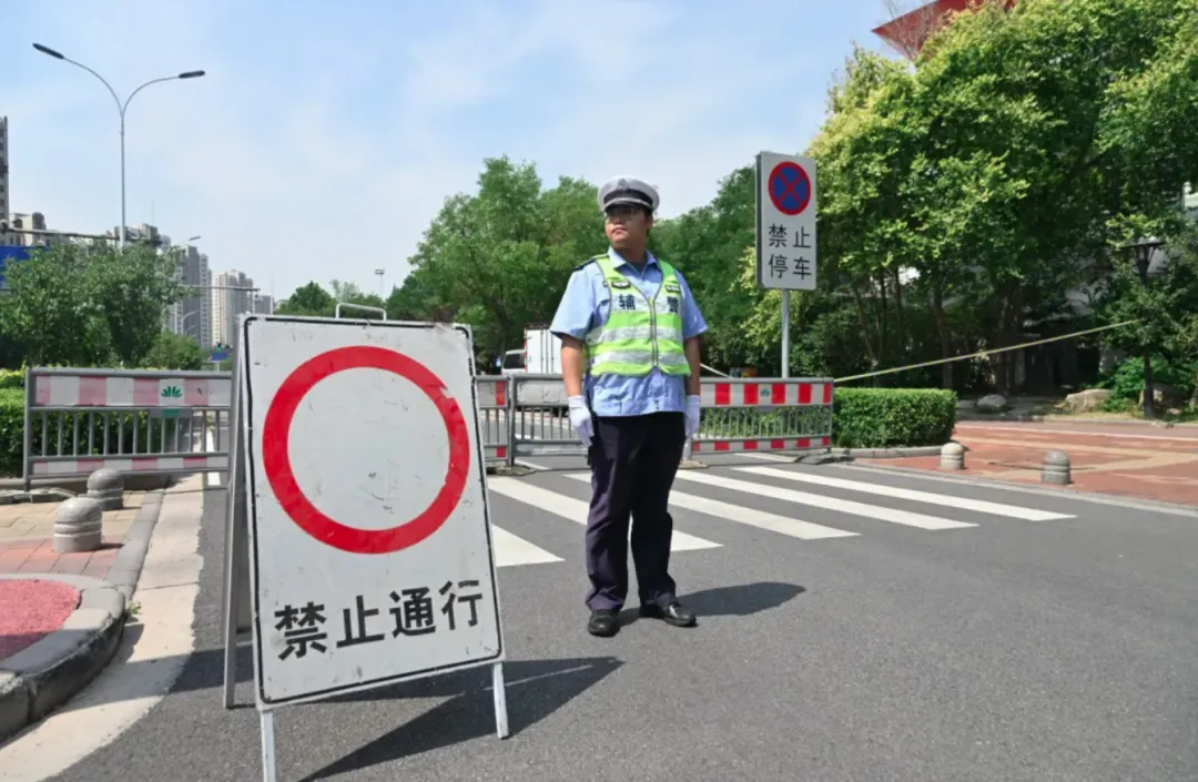 周六中考英语听力考试,这些路段临时交通管控→ 第1张