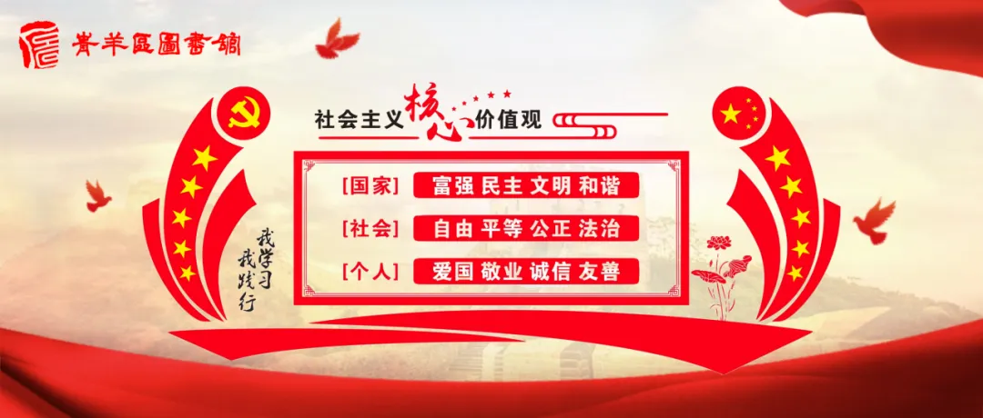 【沙龙招募】中考家长必来 | 考前家庭情绪急救包 第47张