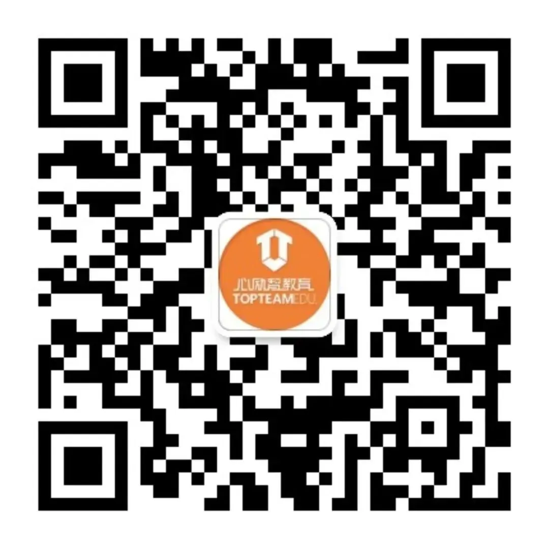 广州中考体育分数查询方式来了!中考生不要错过! 第13张 广州中考体育分数查询方式来了!中考生不要错过! 第13张