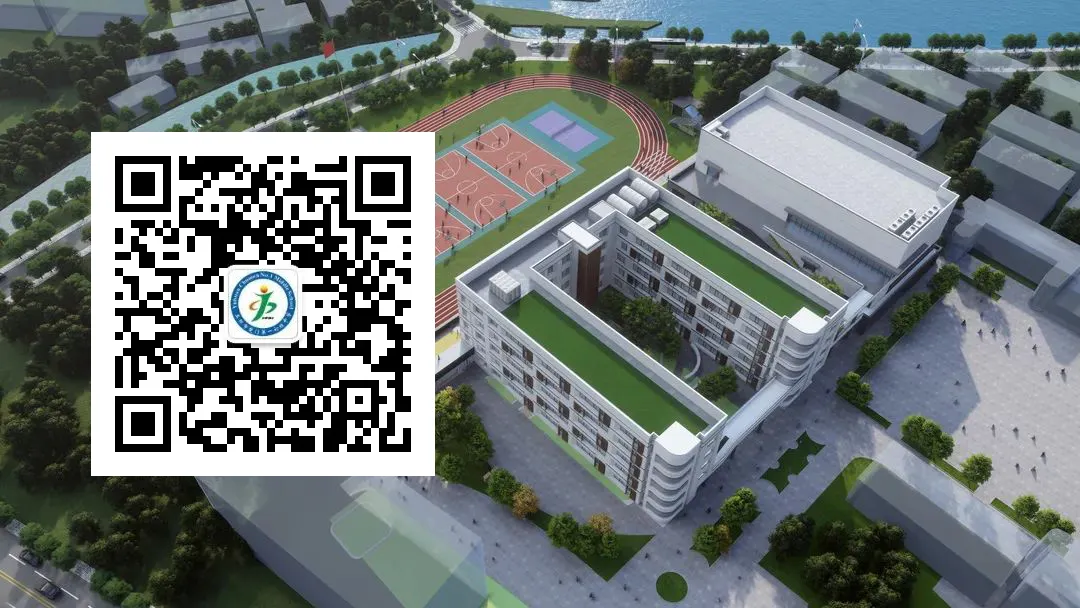 【品质教育】研思并进,蓄力中考——玉环市楚门教共体九年级语文备考复习专题研讨会在楚门一中顺利举行 第35张