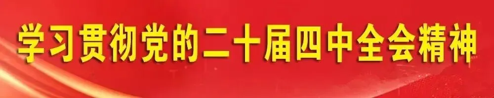 我县在运城市中考复习研讨会上作经验分享 第2张 我县在运城市中考复习研讨会上作经验分享 第2张