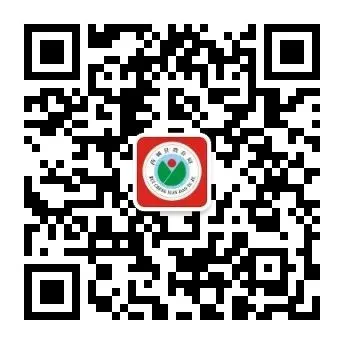 我县在运城市中考复习研讨会上作经验分享 第6张 我县在运城市中考复习研讨会上作经验分享 第6张
