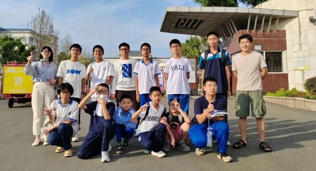 2026年岳阳市市赛C++初中组真题讲解 第9张