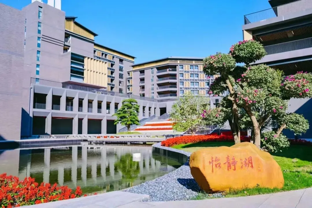 担心孩子中考成绩?选择省实中英国际课程,获取更多升学机会! 第6张