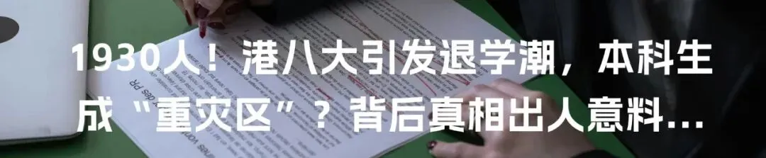 中考倒计时,这位上海妈妈决定放下普高执念... 第15张 中考倒计时,这位上海妈妈决定放下普高执念... 第15张