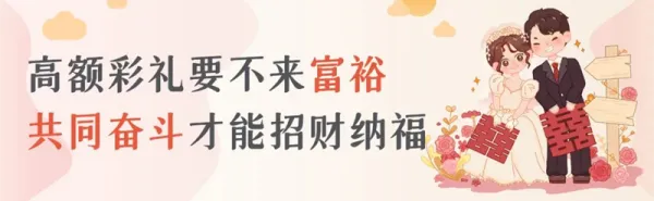 聊城市2026年中考报名统计表发布(最终版) 第3张