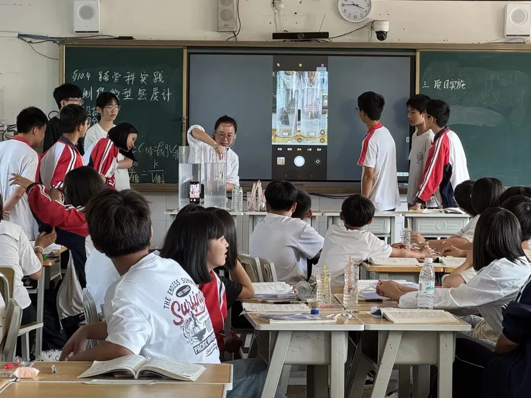 中考攻坚不松劲  实践育人不止步 —— 建水县初中物理跨学科实践教研活动在建水五中举行 第7张