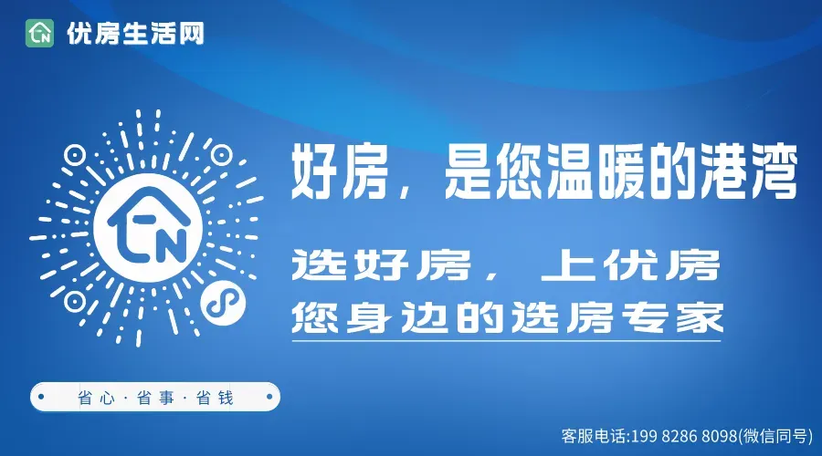 南部2026年高考中考期间环境秩序管理的通告发布 第10张 南部2026年高考中考期间环境秩序管理的通告发布 第10张