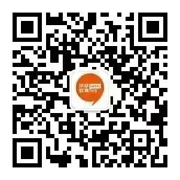 担心孩子中考成绩?选择省实中英国际课程,获取更多升学机会! 第189张