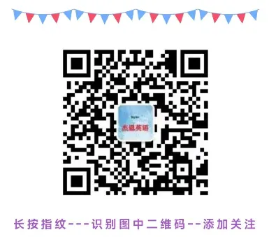 PETS5历年真题:让豆包代刷阅读、练口语、改作文,笔试照样40几分|高校教师说透3个盲区 第12张
