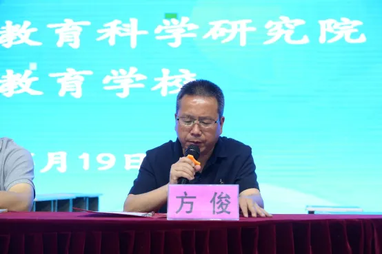 深耕共“研”备中考 全力以“复”促提升——2026年黄山市九年级语文教学研讨会在黄山新教育学校成功举办 第3张