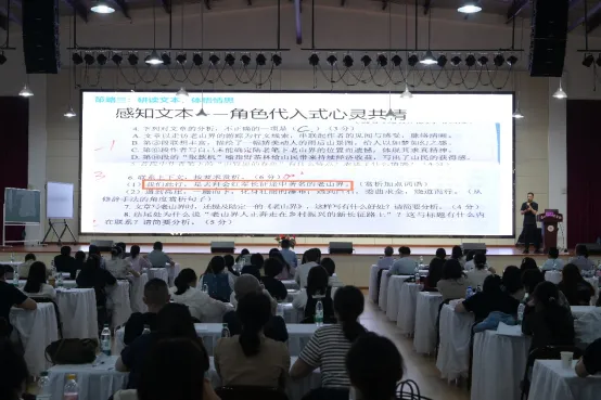 深耕共“研”备中考 全力以“复”促提升——2026年黄山市九年级语文教学研讨会在黄山新教育学校成功举办 第6张