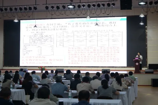深耕共“研”备中考 全力以“复”促提升——2026年黄山市九年级语文教学研讨会在黄山新教育学校成功举办 第7张