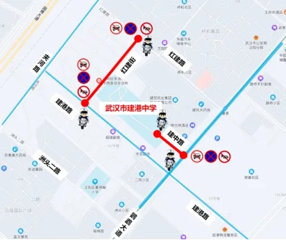 汉阳有哪几个中考考场?2025汉阳7个中考考点及出行参考 第2张