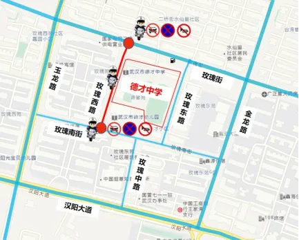 汉阳有哪几个中考考场?2025汉阳7个中考考点及出行参考 第3张