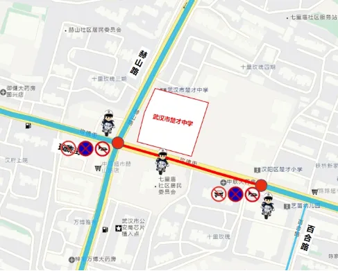 汉阳有哪几个中考考场?2025汉阳7个中考考点及出行参考 第4张
